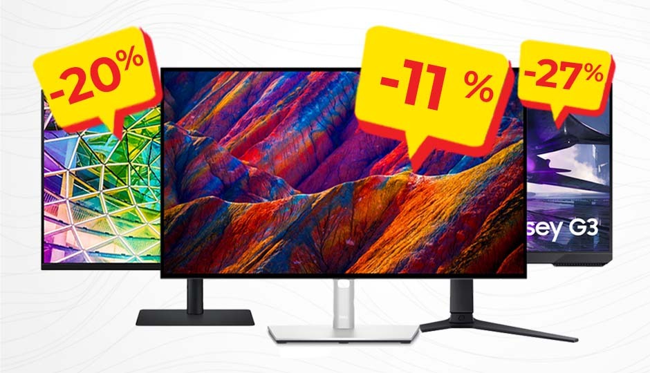 Monitor Sellout